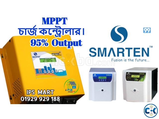 SMARTEN Prime Mppt Charge Controller Price in Bangladesh large image 0