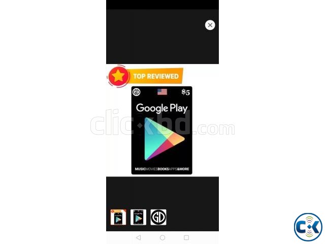 Google Pay gift cards large image 0