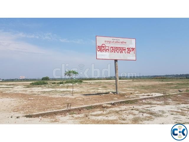 Green Banasree Amin Mohammad Lands Price Negotiable large image 0