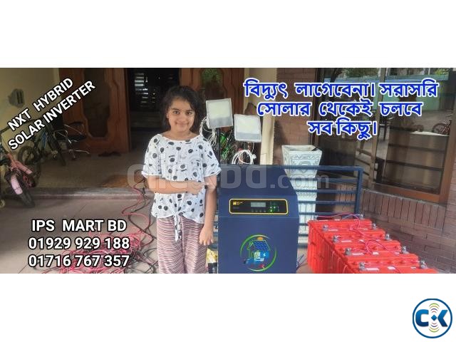 10 KW Hybrid Inverter Price in Bangladesh large image 0