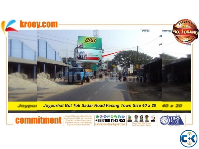 Billboard 2002 Billboard Advertising Cost Near Me Billbo large image 0