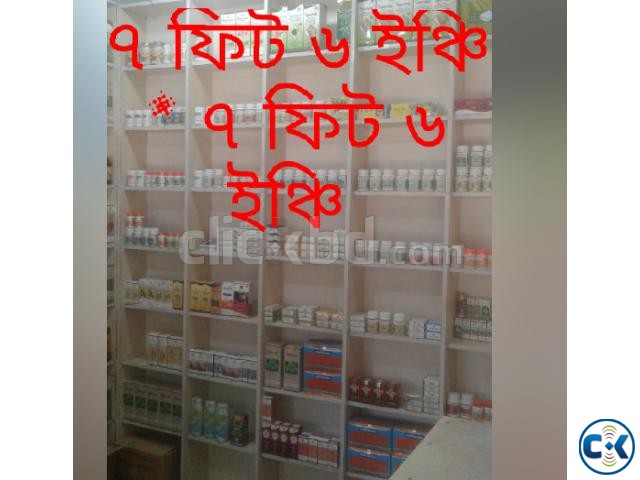 ফার্মেসির ফার্নিচার বিক্রি হবে large image 0