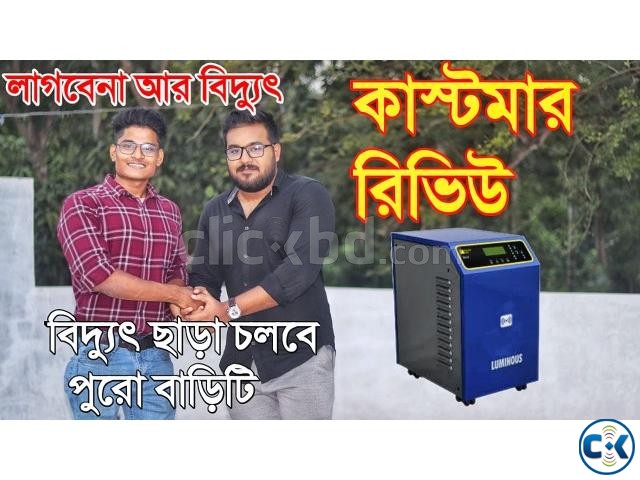 Nxt Hybrid Solar Inverter Price In Bangladesh large image 0