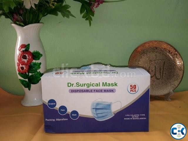 Dr.Surgical MASK large image 0