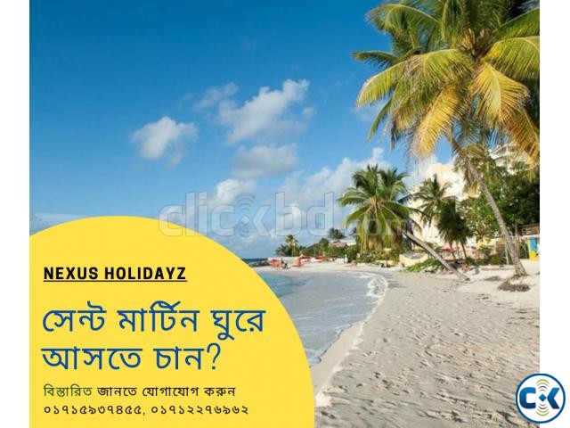 Cox s Bazar Saint Martin tour package large image 0