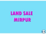 LAND SALE MIRPUR