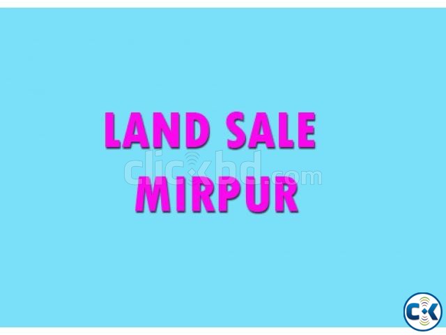 LAND SALE MIRPUR large image 0