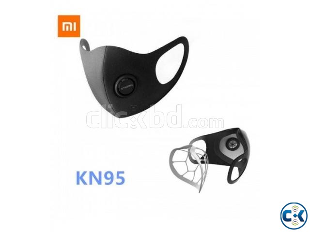 Xiaomi SmartMi KN95 Face Mask large image 0