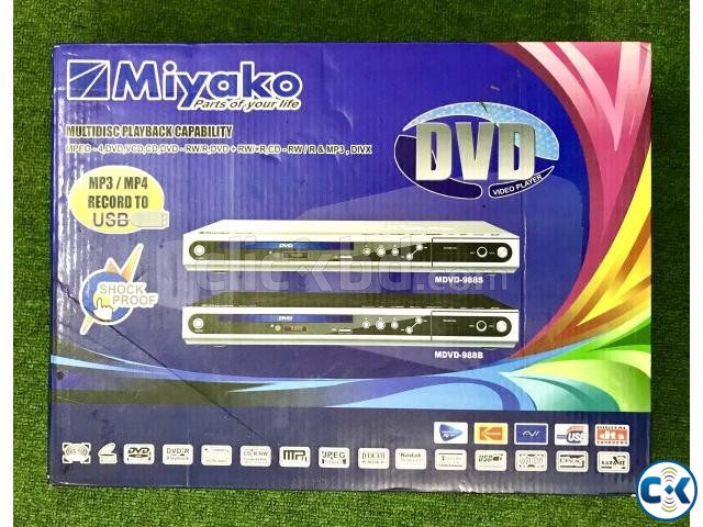Miyako DVD Player | ClickBD large image 0