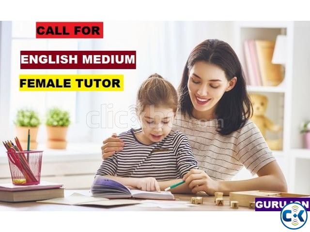 BEST ENGLISH MEDIUM HOME TUTOR OLD TOWN_WARI_GENDARIA_LALBAG large image 0