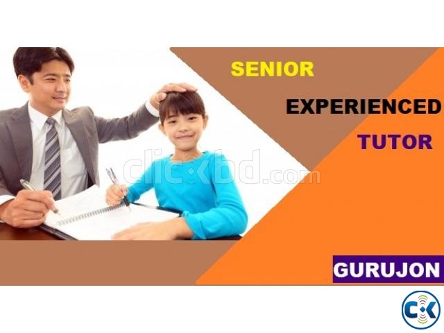 BEST ENGLISH MEDIUM HOME TUTOR OLD TOWN_WARI_GENDARIA_LALBAG large image 2