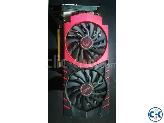 GeForce GTX 950 GAMING 2G large image 1