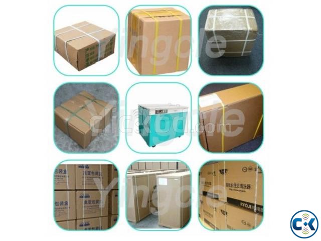 pp belt carton strapping machine large image 1