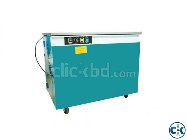 pp belt carton strapping machine large image 2