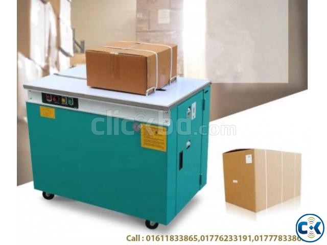 Cotton banding machine pp belt carton strapping machine large image 2