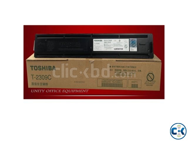 Toshiba e-studio 2523A 2323AM 2829A large image 0