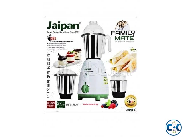 Jaipan Mixer Grinder Blender 850 Watt Family Mate MFM-2100 large image 1