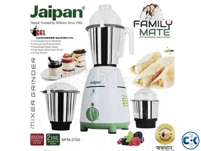 Jaipan Mixer Grinder Blender 850 Watt Family Mate MFM-2100 large image 2