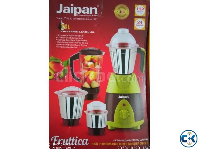 Jaipan Fruttica Mixer Grinder Blender 4 IN 1-750W 1 HP Pow large image 1