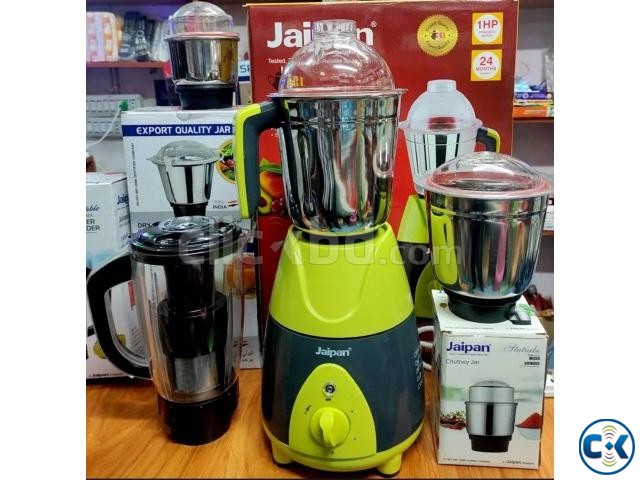 Jaipan Fruttica Mixer Grinder Blender 4 IN 1-750W 1 HP Pow large image 4