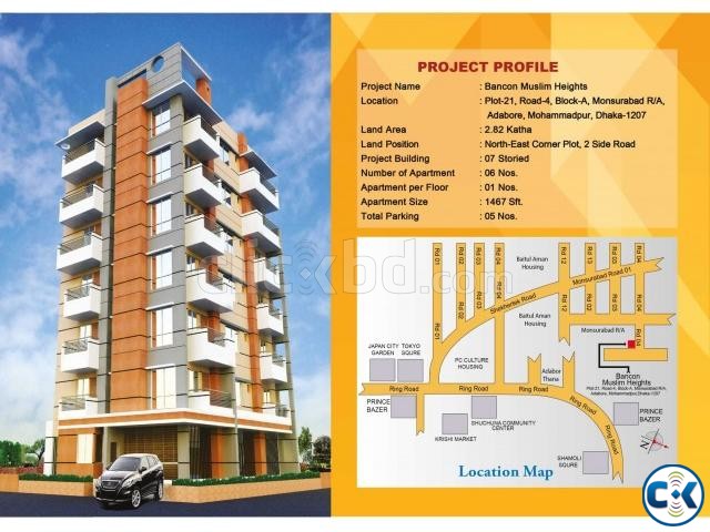 Flat for Sale Mohammadpur large image 2