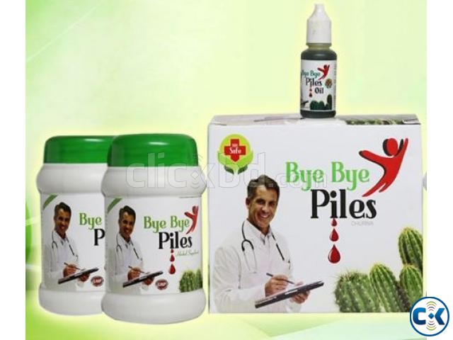 Bye Bye piles Ayurvedic Solution large image 1