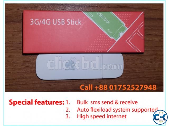 MODEM HUAWEI EDGE E3531I-2 MTN  large image 0