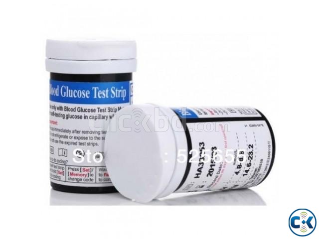 Glucoleader Enhance Blue Test Strips 50pcs large image 0