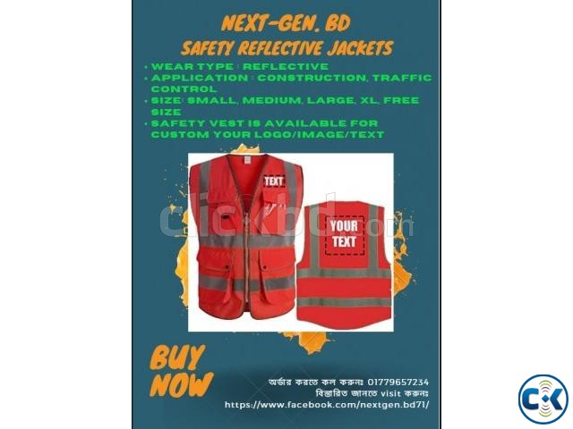 High Reflective Visibility Safety Vest Custom Your Logo  large image 0