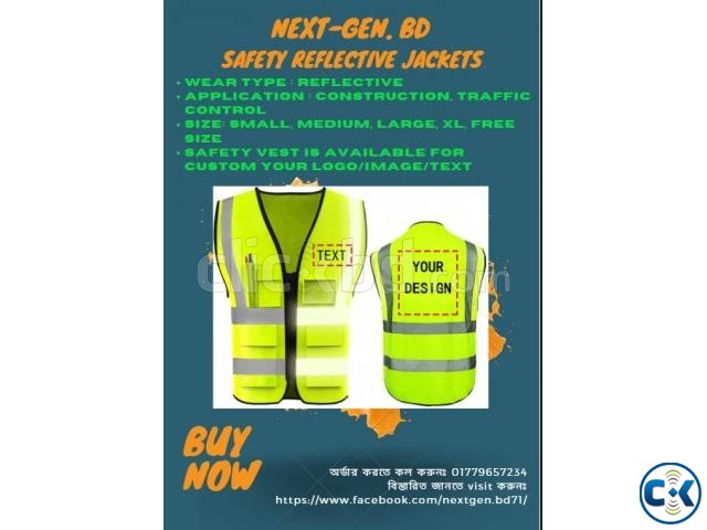 High Reflective Visibility Safety Vest Custom Your Logo  large image 1