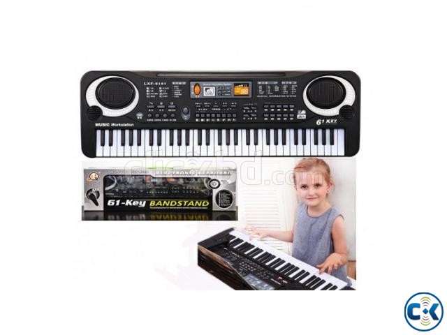 61 Keys Piano Kid Electronic Keyboard Music Instrument MQ-61 large image 1