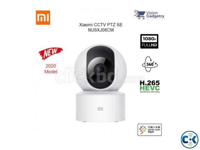 Xiaomi Security Camera SE Version 1080P 360 Night Vision large image 1