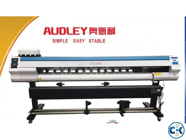 Eco Solvent Digital Banner Printer large image 0