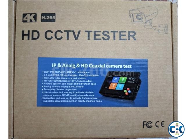 HD CCTV Tester IP Camera HD Coaxial Camera Tester large image 1