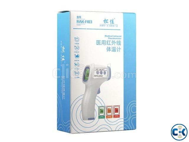 RAK Infrared Forhead Thermometer large image 1