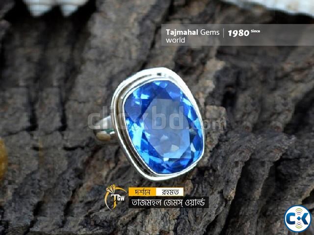 Aparajita Blue Sapphire Ring - অপরাজিতা নীলা পাথরের আংটি large image 0