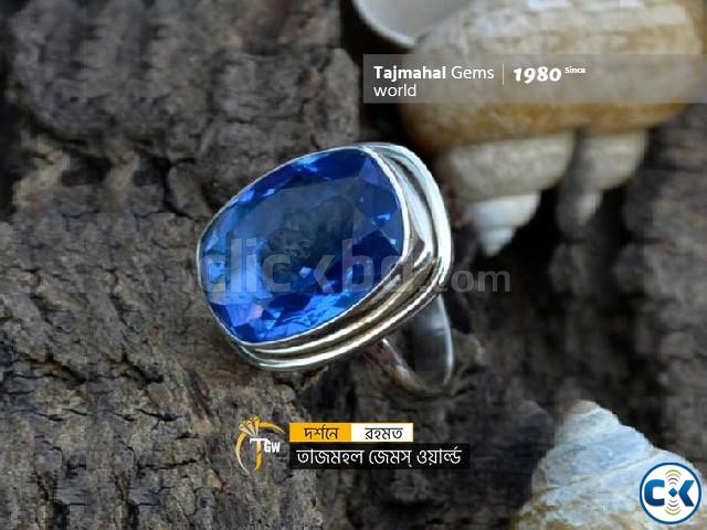Aparajita Blue Sapphire Ring - অপরাজিতা নীলা পাথরের আংটি large image 2
