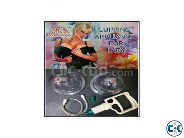 Breast Enlargement Pump Set large image 0