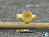Yellow Sapphire Gemstones Ring - আফ্রিকান পোখরাজ পাথরের আংটি