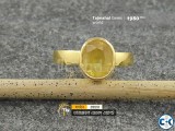 Yellow Sapphire Gemstones Ring - আফ্রিকান পোখরাজ পাথরের আংটি