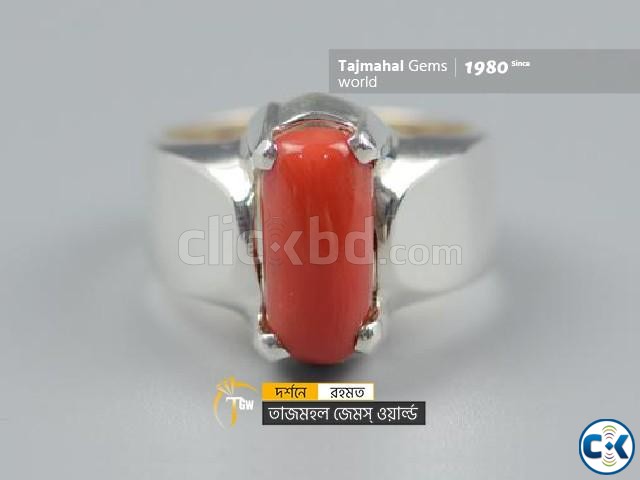 italy Red Coral Stone Ring - ইটালি রক্ত প্রবাল পাথরের আংটি large image 0