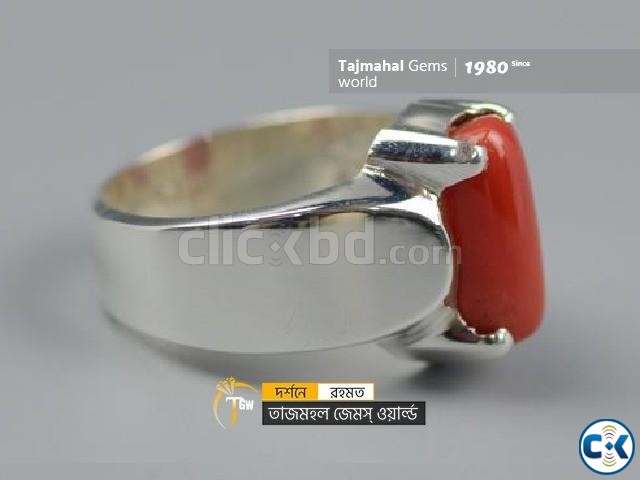 italy Red Coral Stone Ring - ইটালি রক্ত প্রবাল পাথরের আংটি large image 1