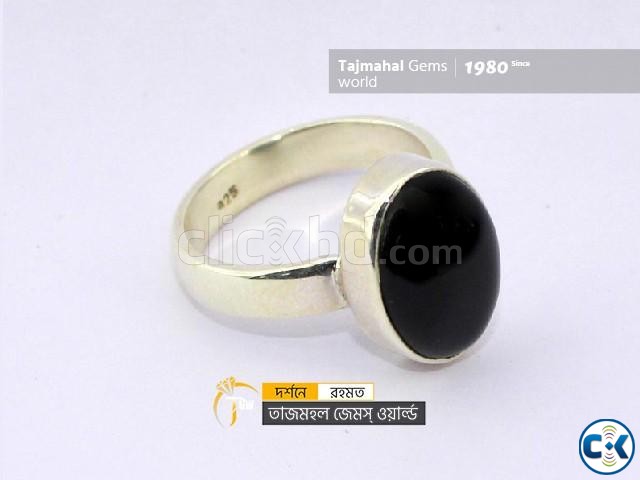 Black Aqeeq Stone Ring - কালো আকিক পাথরের আংটি large image 2