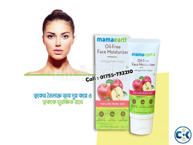 mamaearth Oil-Free Face Moisturizer large image 0