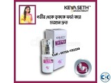 Keya Seth Tetra Skin Whitening Serum