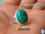 Malachite Stone Ring - মালাচাইট পাথরের আংটি