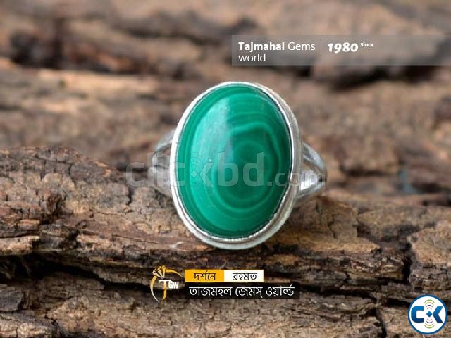 Malachite Stone Ring - মালাচাইট পাথরের আংটি large image 2