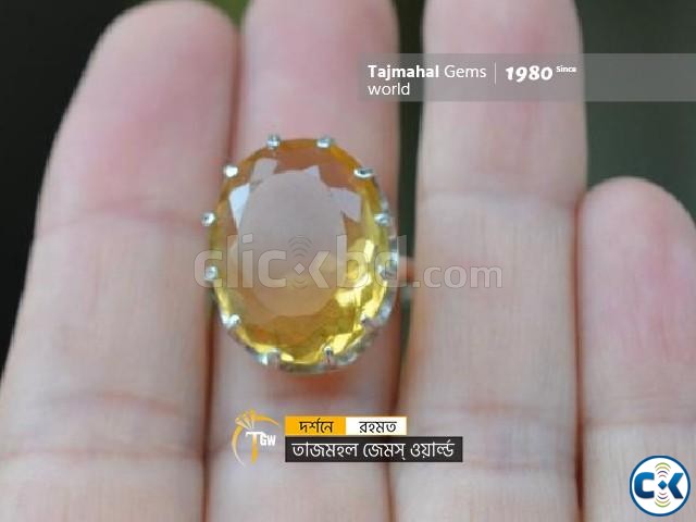 Yellow Topaz Gemstones - হলুদ টোপাজ রত্ন পাথর large image 0