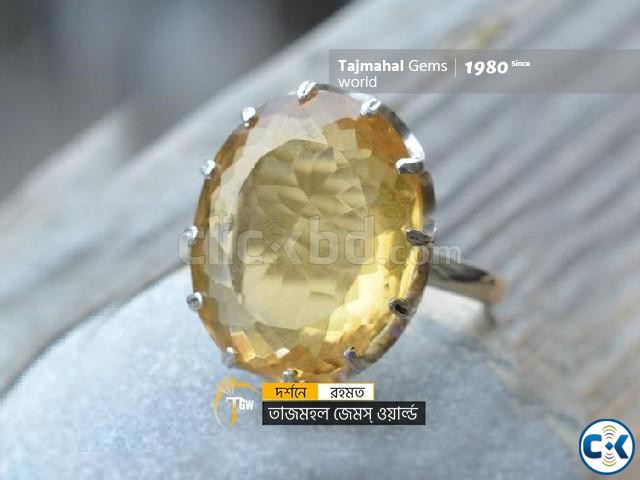 Yellow Topaz Gemstones - হলুদ টোপাজ রত্ন পাথর large image 3