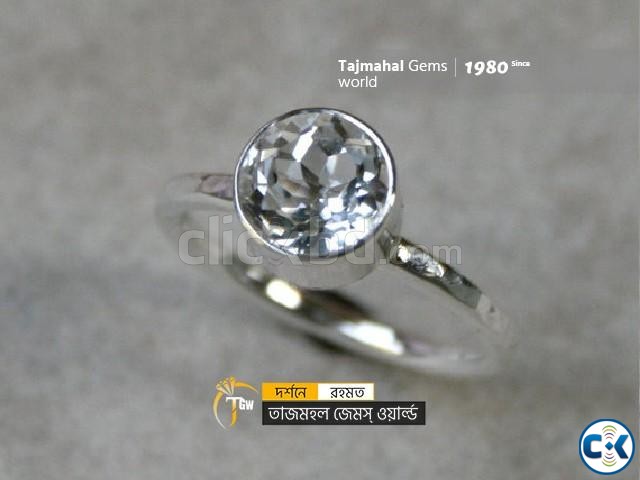 Sri Lanka Zircon Stone Ring - জারকন পাথরের আংটি large image 1